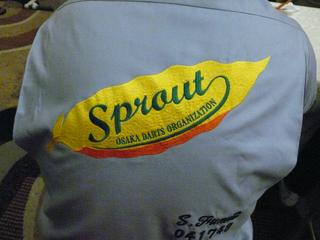 2008-07-06 10:43:12