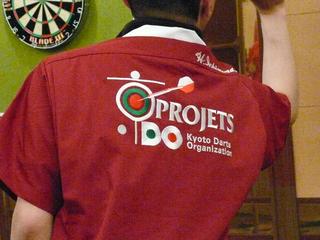 2008-07-06 10:43:38