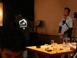 2008-04-13 12:25:32