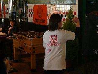 2008-04-13 12:27:48