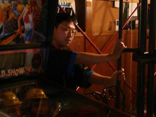 2008-04-13 13:12:32