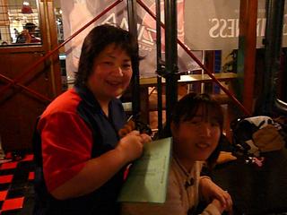 2008-04-13 14:45:32