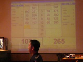 2008-04-13 17:10:18