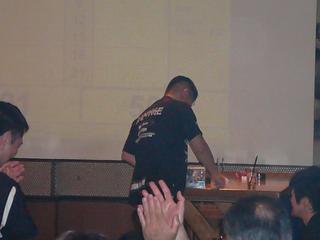 2008-04-13 17:16:36