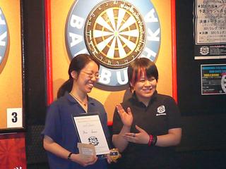 2008-04-13 17:20:38