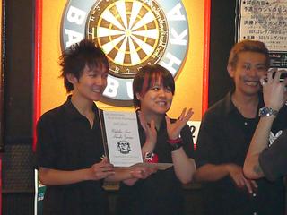 2008-04-13 17:23:04