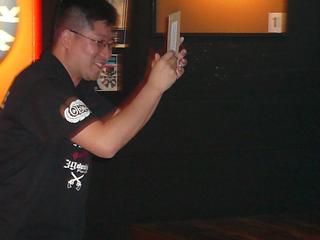 2008-04-13 17:25:30