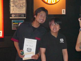 2008-04-13 17:26:10