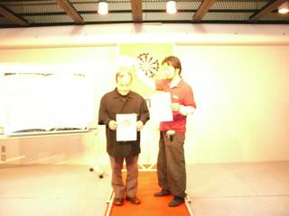 2008-03-17 11:26:44