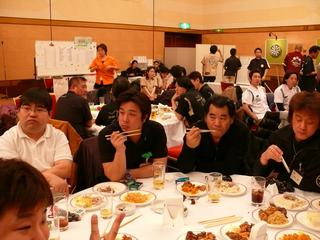 2010-01-17 12:13:54